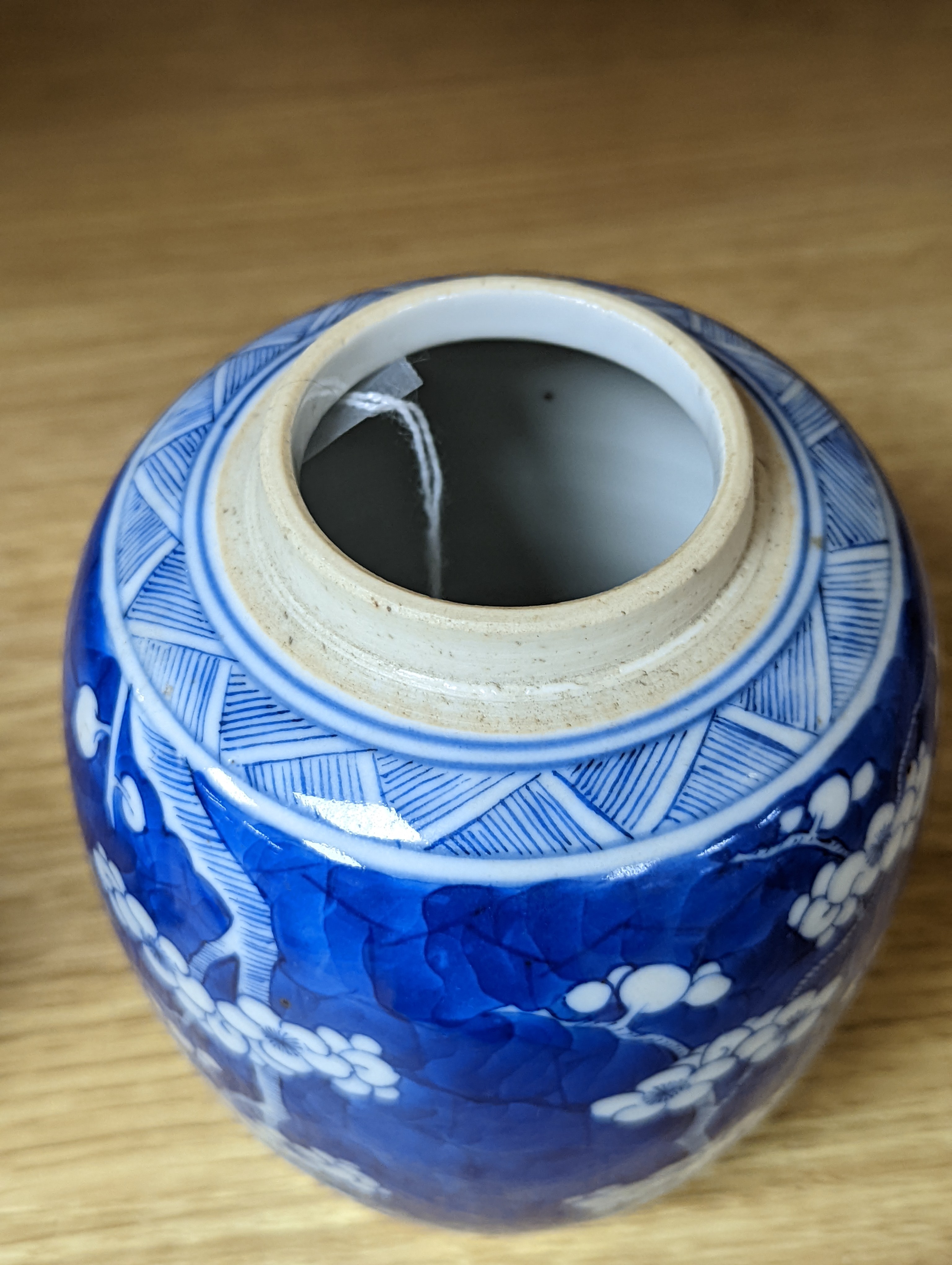 A 19th century Chinese blue and white prunus jar 13.5cm